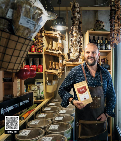 Psarros Aromata Gis: A Journey into the Authentic Flavors of Crete Psarros Aromata gis