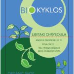 BIOKYKLOS – Organic & Ecological Products in Sitia, Crete