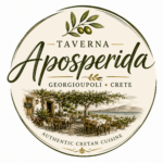 Aposperida Taverna Restaurant Georgioupoli